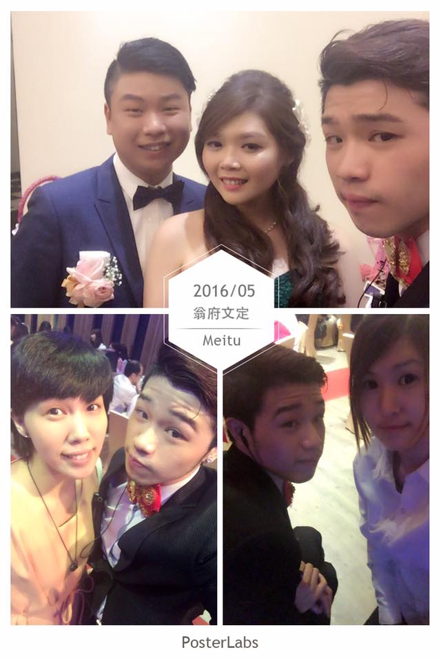 企劃執行 暟Kai主持人工作紀錄: 婚禮主持-小華的信任 姊妹的推薦